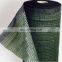 Wholesale 80% Sun shade net with buttonholes HDPE dark green privacy screen fence net