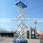 Self-propelled aerial access electric working platforms, battery lift table