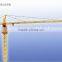 mini tower crane Tower Crane TC4708