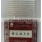 Hwato Brand sterile acupuncture needles for single use