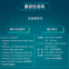 WinCC Unified Client 100 Clients 6AV2157-2DW00-0AB0