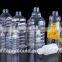 injection plastic motor oil bottle mould, mould, plastic injection mould