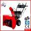Battery Powered Snow Blower 13hp