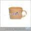 Custom logo mark cup Customize the pattern design