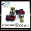 Super bright H11 2835 car fog light Daytime running light Headlight Lamp
