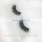 false lashes private label premium mink eyelashes wholesale                        
                                                                                Supplier's Choice