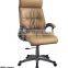 height adjustable moving office chair with footrest