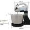 7 Speeds 2L Food Processor Electric Dough Mixer