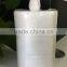 Bamboo fiber towel