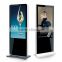 android signage ad player,wifi lcd ad players