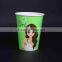 Customized Logo 14oz ice cream cup paper cup