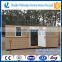 Quick-installed 2 Side Slope Roof Mobile Cabin
