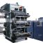 Best sale 2 color flexographic printing machine 8 color