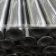 DUPLEX STAINLESS STEEL PIPE ASTM A790 UNS32101