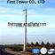Single Pole Tube Communication Tower