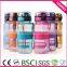 top grade water bottle 340ml tritan material branded plastic water bottle for promotion gift