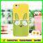 Custom super thin Silicone mobile phone Cases for Huawei P8