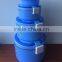 2845 plastic stainless steel insulated casserole pot