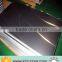 1060 2024 3003 6061 7075 aluminum sheet for boat