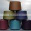 Wuxi manufacture cotton yarn dyed knitting yarn pet yarn