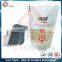Aluminium Foil Lined Resealable Packing Pouch, Food Pouch Bag