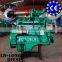 China Diesel Generator Engines Manufacturer 6BT5.9 Engine