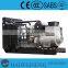 Volvo generator for sale power 70kva 100kva 150kva 200kva 150kva 500kva 600Kva
