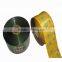 plastic laminated film roll
