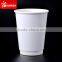 Double wall hollow hot coffee paper cup