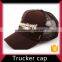 Custom snapback trucker cap