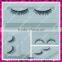 High quality synthetic hair eyelashes with custom eyelash box