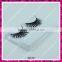 Hot sale synthetic hair handmade false eyelashes for sale with private label faux eyelash packaging
