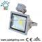 10w waterproof outdoor ip65 cob led flood light