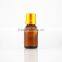 high quality glass amber bottle 15ml with samller dropper cap