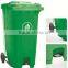 BT240U 240liter HDPE plastic outdoor waste bin with central pedal
