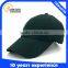 Promotion Cheap 3D Embroidery Long Brim Baseball Caps                        
                                                                Most Popular