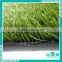 artificial paintball grass