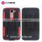 IVYMAX Free Sample Two Layer Hybrid Armor Hard Case Built in Kickstand for LG Stylus 2