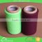 Trade Assurance 70% cotton 30% viscose viscose and nylon blended yarn