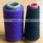 Ne8 cotton polyester gloves yarn ,knitting yarn
