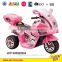 Hot Selling Kid Toy Electric Motors Baby Carrier,Wholesale From China Plastic Toy Ride On Car