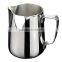 jug, milk jug, 304 stainless steel milk jug, from 100ML to 1500ML only USD1.49