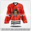 custom goalie cut hockey jerseys