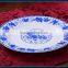 Blue and white Dinnerware 56 piece set