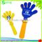 promotional vocal concert entertainment Cheering hand clapper
