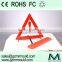 haoxing reflective hot sale hazard warning triangle