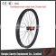 carbon fiber mountain bike wheels 27.5er 50mm hookless mtb wheels