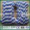 pp mooring rope