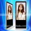 LED HD LCD Displays 55 inch LCD Advertising Display With WIFI Built in floor standing digital signage screen