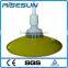 Factory Direct Sale High Efficiency Workshop High Bay LED Light